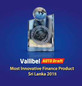 Most Innovative Finance Product Sri Lanka
