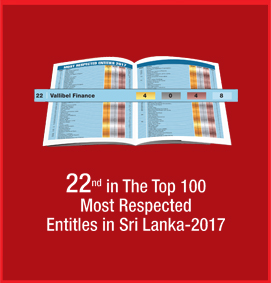 22nd in the Top 10 Most Respected Entitles in Sri Lanka 2017