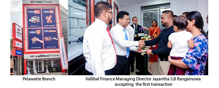 Vallibel Finance now in Pelawa